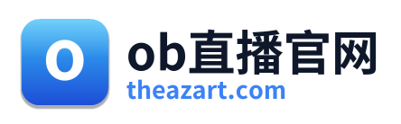 ob直播官网